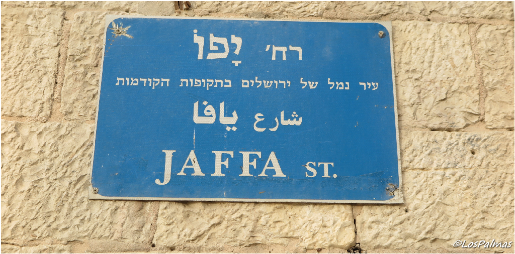 jaffa st jerusalen - jerusalem - gerusalemme