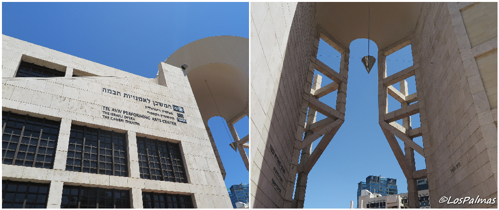 Museo de Arte Museum of Art Tel Aviv