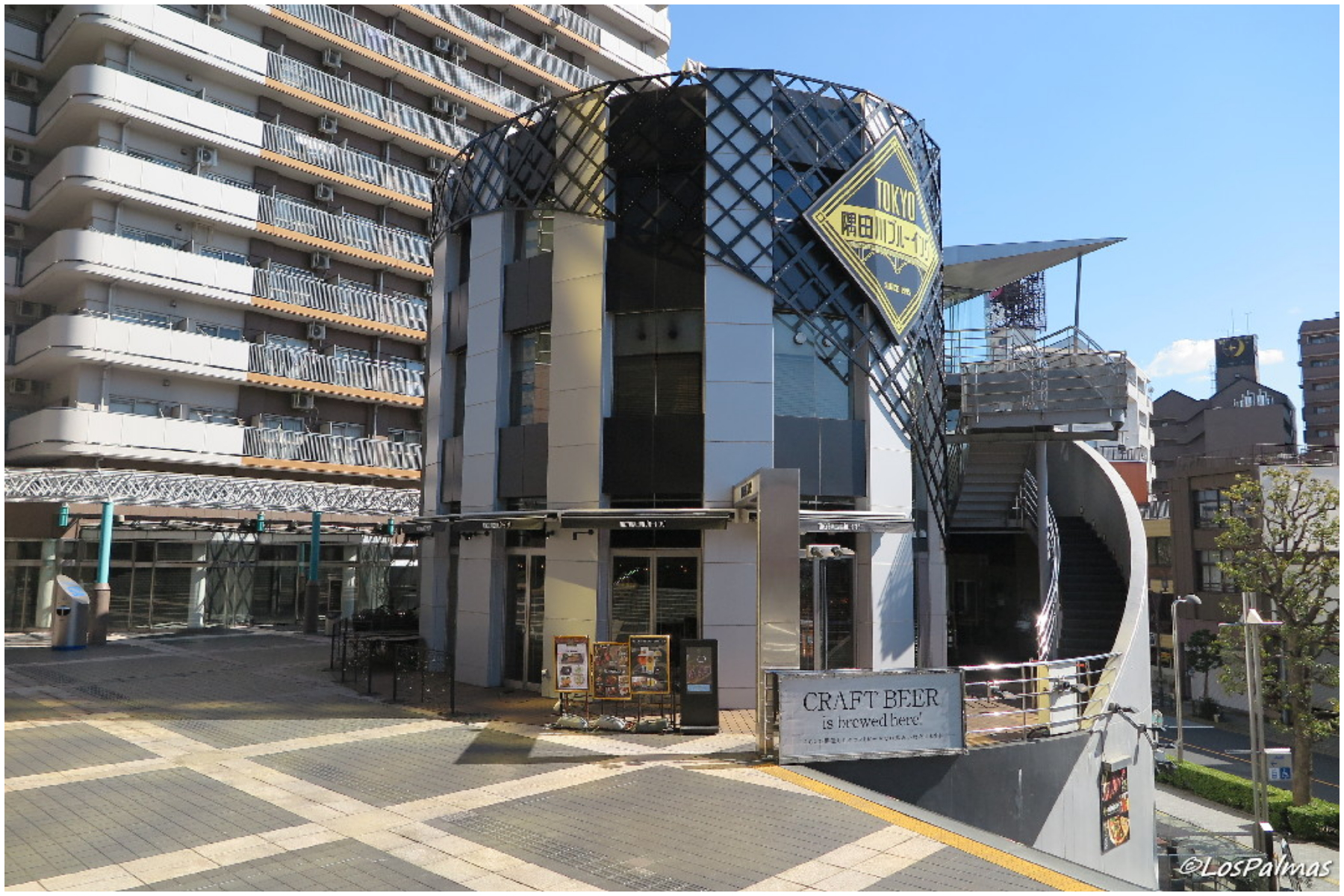 La fábrica de cerveza asahi_beer_hall_tokio_tokyo