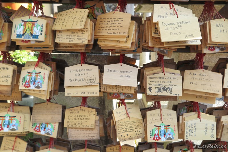 /Fushimi_inari_kioto_kyoto ofrendas