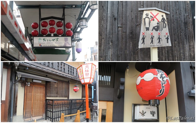 Pontocho_Kyoto_Kioto Gion