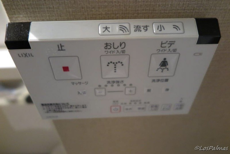 Tirar de la cadena en Japón