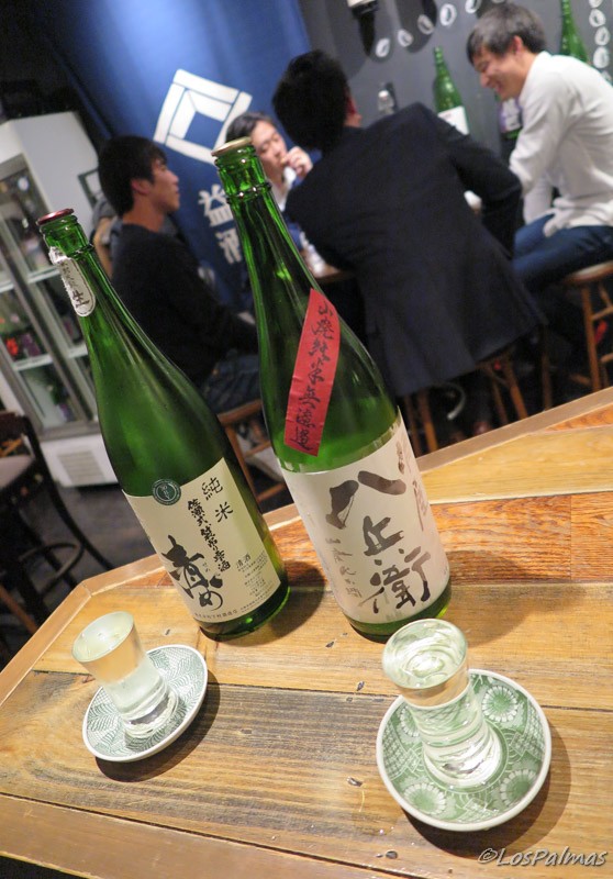 sake en kyoto kioto masuya saketen