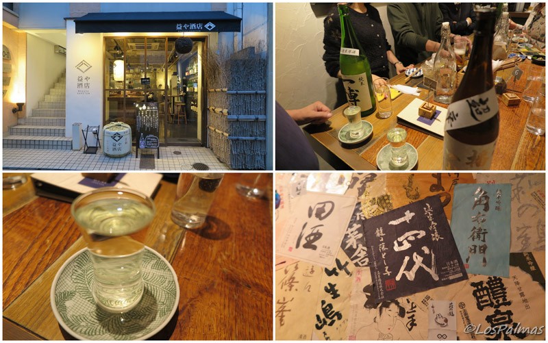 sake en kyoto kioto masuya saketen