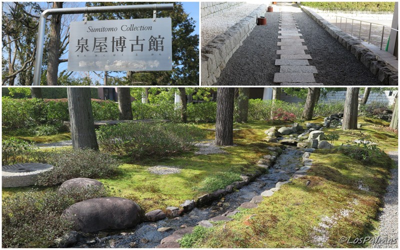 Sumitomo_Collection_Kioto_Kyoto jardín