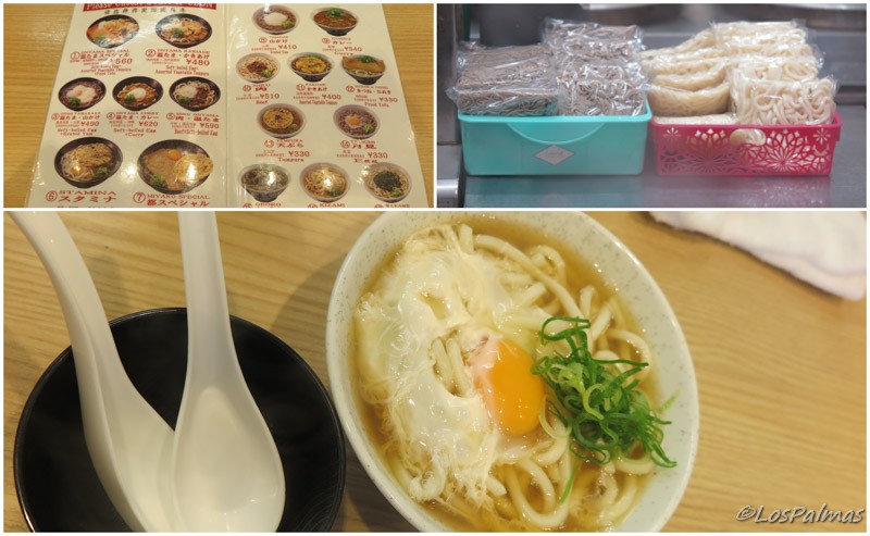 desayunando udon en kioto kyoto