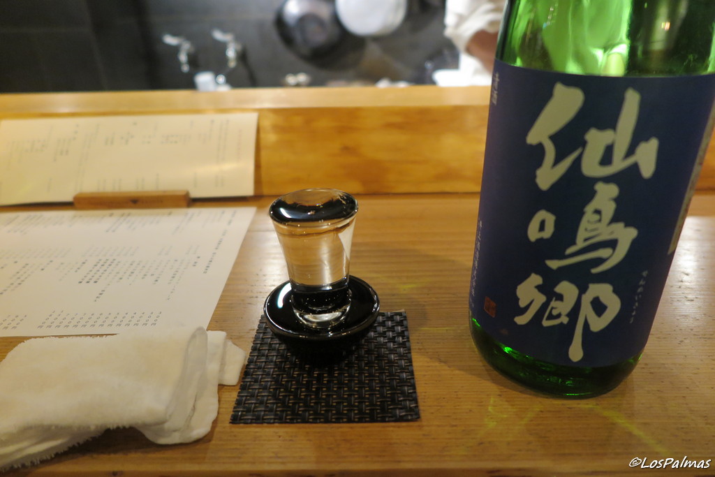 Ibushigin Kazuya comer y beber en Kioto. Kyoto sake bar