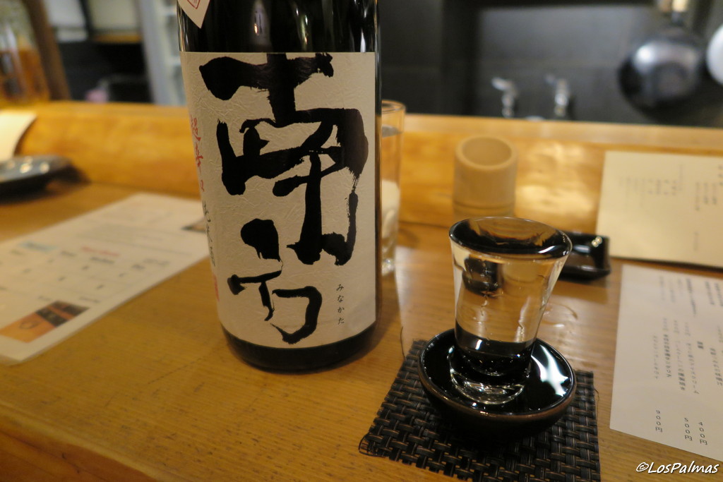 Sake en Kyoto. Comer y beber en Kioto