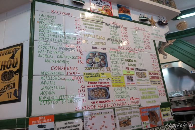 Cervecería Bar Alonso Madrid oferta y precios