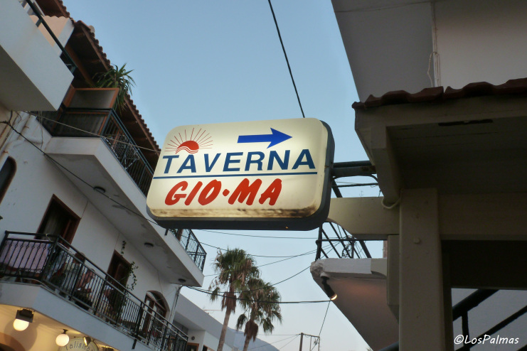 Taverna Gioma