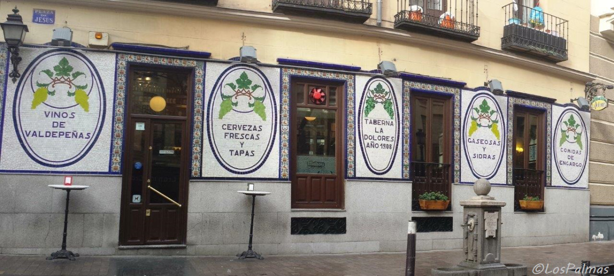 Preciosa fachada de La Dolores, Madrid